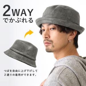 レザー調 ポークパイハット メンズ 帽子 秋冬...の詳細画像3