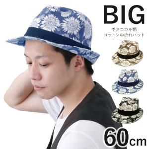 [実物]GBRS GROUP キャップ SIG ベースボールキャップ GBRS タクティカルハット ミリオタ