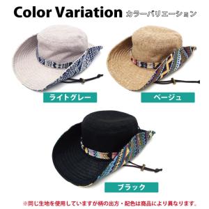 サファリハット チロリアン柄 帽子 2WAY ...の詳細画像1
