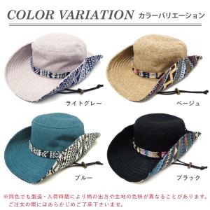 サファリハット 60cm チロリアン柄 帽子 ...の詳細画像3