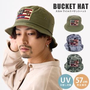 バートン BURTON 2019春夏 Adventure Hat メンズレディースハット 帽子