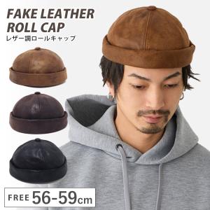 BETON CIRE（ベトンシレ） MIKI ミキ 帽子 キャップ コットン