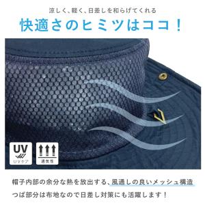 涼しい メッシュ BIG サファリハット 帽子...の詳細画像2