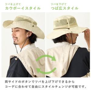 涼しい メッシュ BIG サファリハット 帽子...の詳細画像3