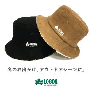 LOGOS バケットハット 帽子 ボア コーデ...の詳細画像1