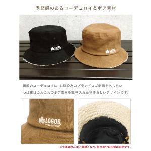 LOGOS バケットハット 帽子 ボア コーデ...の詳細画像2