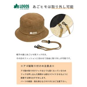 LOGOS バケットハット 帽子 ボア コーデ...の詳細画像3