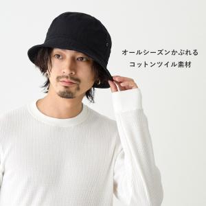 BIG バケットハット 帽子 大きめ 61cm...の詳細画像4