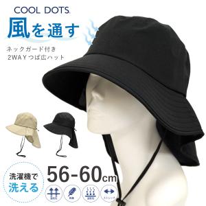 麦わら帽子 レディース 夏 水玉リボン ナチュラル 涼しい ストロー