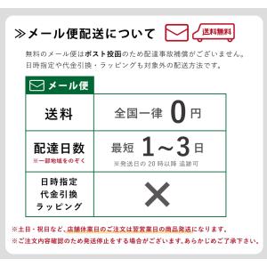 帽子 汚れ防止 シート 簡単 ケアテープ ファ...の詳細画像5