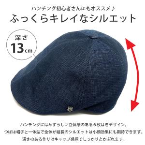 ハンチング帽 メンズ 帽子 BIG 麻綿 深め...の詳細画像3