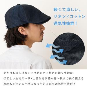 ハンチング帽 メンズ 帽子 BIG 麻綿 深め...の詳細画像4