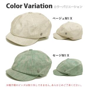 リネン ハンチング 帽子メンズ 最大63cm ...の詳細画像1