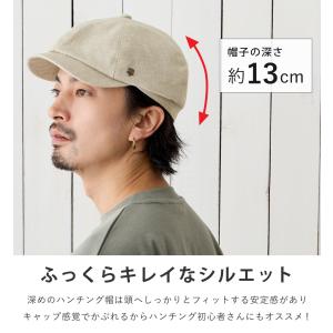 リネン ハンチング 帽子メンズ 最大63cm ...の詳細画像3