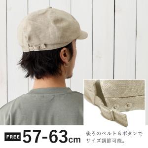 リネン ハンチング 帽子メンズ 最大63cm ...の詳細画像4
