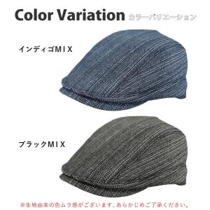 ハンチング 帽子 小さめ デニム調 ハンチング...の詳細画像5