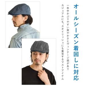 ハンチング 帽子 小さめ デニム調 ハンチング...の詳細画像2