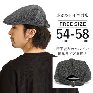 ハンチング 帽子 小さめ デニム調 ハンチング...の詳細画像4