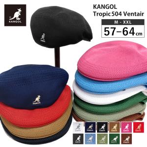 KANGOL ハンチング帽 メンズ 父の日 帽子 大きい TROPIC 504 VENTAIR 57cm-64cm メッシュ 涼しい kan-195-169001 カンゴール 正規取扱｜ハッピーハット