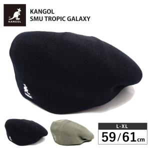 KAN GOLハンチング KANGOL（カンゴール） ハンチング SMU TROPIC GALAXY ユニセックス
