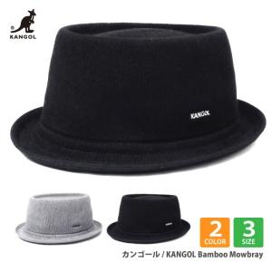 KANGOL 帽子 メンズ  ポークパイハット 夏 BAMBOO MOWBRAY