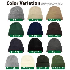 ニットキャップ 秋冬 ニット帽 柔らかい メン...の詳細画像1