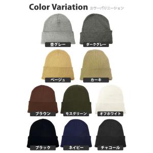 コットンニット帽 レディース メンズ 帽子 綿...の詳細画像1