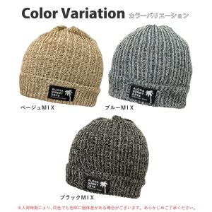 サマー ニット帽 綿 麻 ペーパー素材 通気性...の詳細画像1