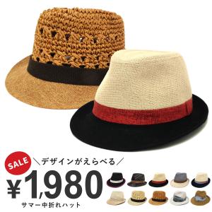 Vivienne Westwood（ヴィヴィアンウエストウッド） ヴィヴィアン