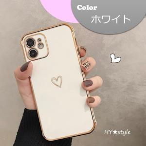 ハート 柄 iPhoneケース ワンポイント ...の詳細画像5