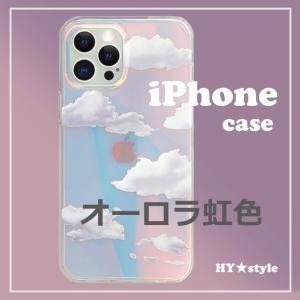 iPhone13 ケース オーロラ　カラー　キラキラ　クリア　透明 虹色　レインボー　iPhoneケース　雲　アイフォンケース  SE3　iPhone 12 mini  Pro 第3世代　 韓国｜hy-style