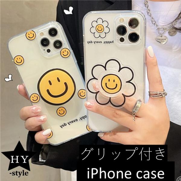 にこちゃん　グリップ付き　iPhoneケース　レンズ周りカバー クリア　透明  iPhone 14 ...