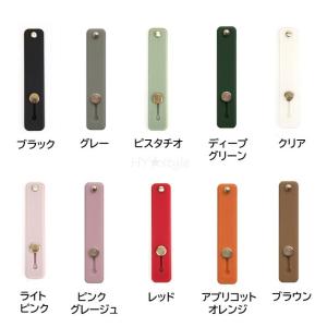 スマホベルト ホールド スライド ベルト 落下...の詳細画像1