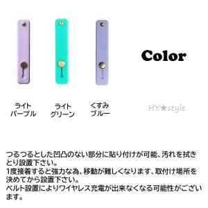 スマホベルト ホールド スライド ベルト 落下...の詳細画像2