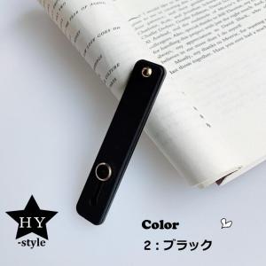 スマホベルト ホールド スライド ベルト 落下...の詳細画像4