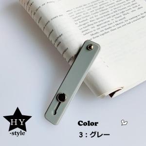 スマホベルト ホールド スライド ベルト 落下...の詳細画像5