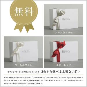 MOHEIM モヘイム ギフトセット マグカッ...の詳細画像3