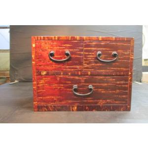 引出し 会津漆器 黒塗り 香梅 三つ引タンス 会津塗り 木繊 ギフト