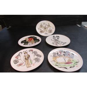 いわさきちひろ 「あかちゃんのくるひ」 リトグラフ 真作保証 500部