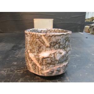 漆器 朱塗り沈金松竹梅文盃 杯 酒器 木製 盃 朱塗り 沈金 漆芸 木製 器