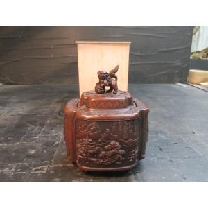 寿六作 蒟醤塗 盛鉢 菓子鉢 菓子器 香川漆器 共箱 木製 伝統工芸 彫刻