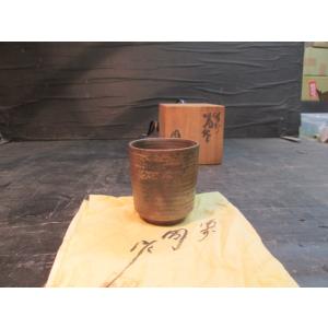 備前焼 備前大鉢 水盤 備前焼作家 大友 久 : 美術工芸備前ヤフー