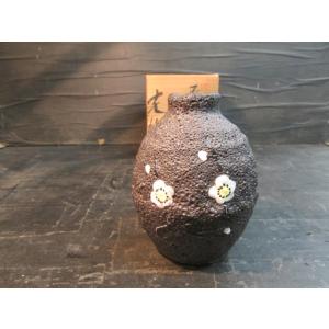 寿六作 蒟醤塗 盛鉢 菓子鉢 菓子器 香川漆器 共箱 木製 伝統工芸 彫刻