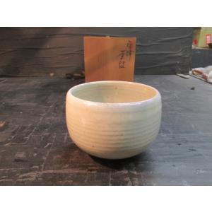 唐津焼 中里嘉孝 絵唐津 茶碗 共箱 共布 茶道具 抹茶碗 新品 未使用品 ys6970093; 宗sou 唐津焼 中里嘉孝造 絵唐津茶碗（共箱）【道】 : お