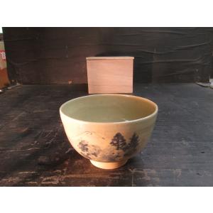 茶道具】桐山造 香斎造 徳泉造 盃セット 茶道具】桐山造 香斎造 徳泉造