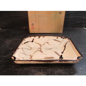 竹林脩 くろがね窯 エノコロ文 額皿 飾皿 共箱　陶器　工芸　陶芸　作家