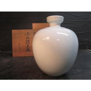 加藤舜陶 灰釉 彫文 壷 花瓶 花器 花入 花生 共箱 陶器 陶芸 作家