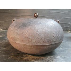 佐藤浄清霞霰地紋丸釜 鉄釜 茶釜 茶道具 茶道 作家 共箱 目立った傷や