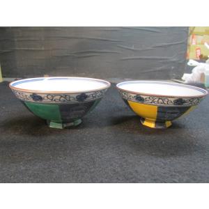 人間国宝 十三代中里太郎右衛門絵唐津湯呑5客 陶器 陶芸 湯飲み 作家