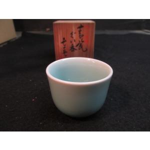 大塩昭山赤膚焼奈良絵茶碗 抹茶碗 茶道具 木箱 陶器 陶芸 作家